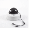 Domo TURBOHD 5 Megapixel - Image 2